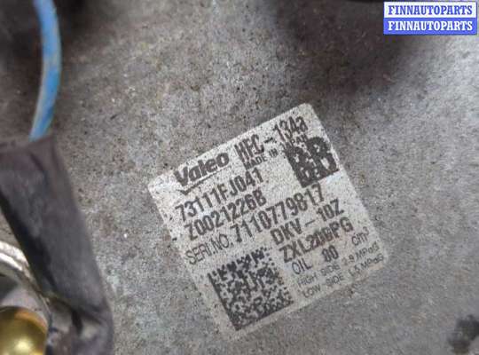 купить Компрессор кондиционера на Subaru Forester (S13) 2012-2019