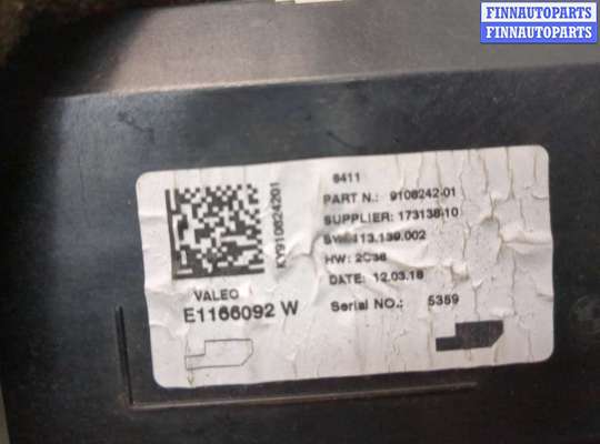 купить Блок управления климат-контролем на BMW 3 F30 2012-2019