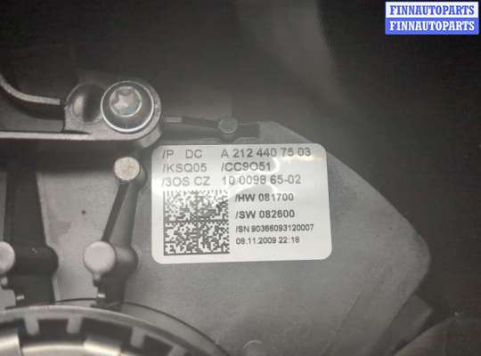 Переключатель поворотов и дворников (стрекоза) MB1130464 на Mercedes E W212 2009-2013