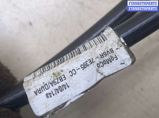 купить Кулиса КПП на Ford Focus 3 2011-2015