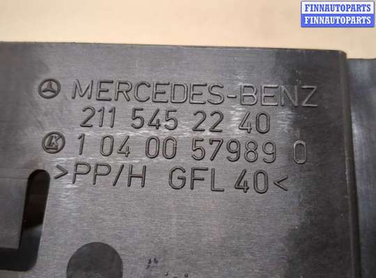 купить Кронштейн блока управления на Mercedes E W211 2002-2009