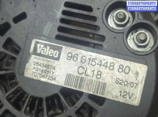 купить Генератор на Citroen C4 Picasso 2006-2013