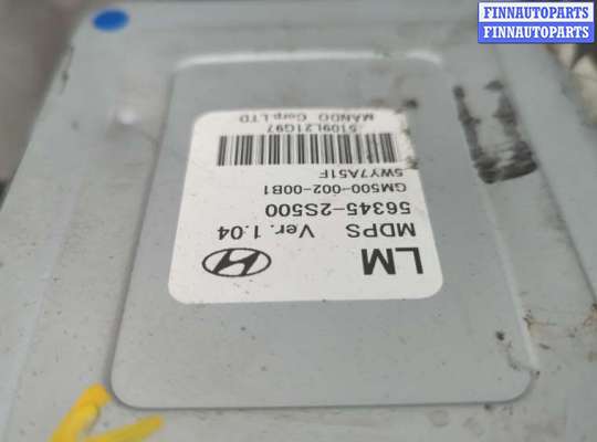 Насос ГУР (ЭУР, ЭГУР) на Hyundai ix35 I / Tucson II (LM)