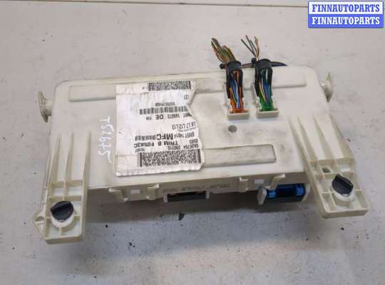 купить Блок предохранителей на Ford Focus 2 2008-2011