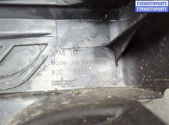 купить Накладка декоративная на ДВС на Audi A1 (8X) 2010-2018