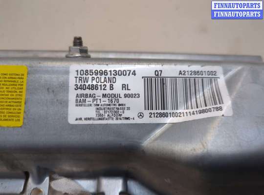 купить Подушка безопасности коленная на Mercedes E W212 2009-2016