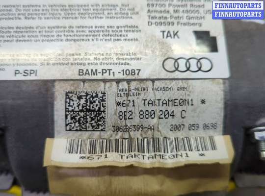 купить Подушка безопасности переднего пассажира на Audi A4 (B7) 2004-2009