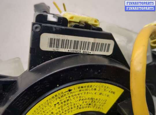 Подрулевой шлейф (кольцо SRS)