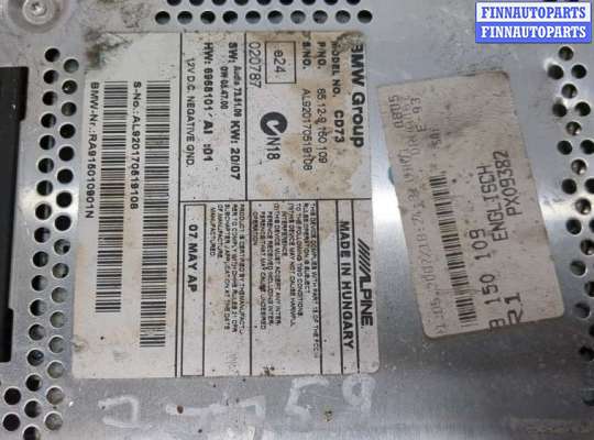 купить Магнитола на BMW 3 E90, E91, E92, E93 2005-2012