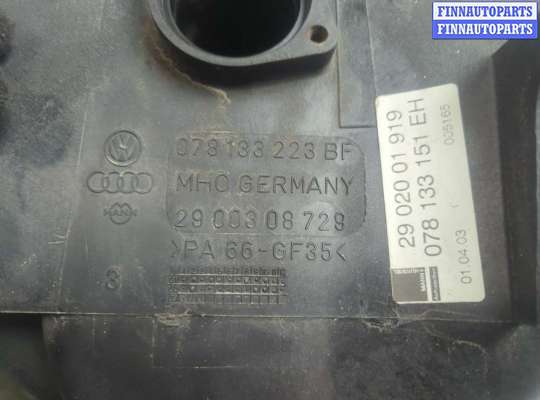 купить Коллектор впускной на Audi A6 (C5) 1997-2005