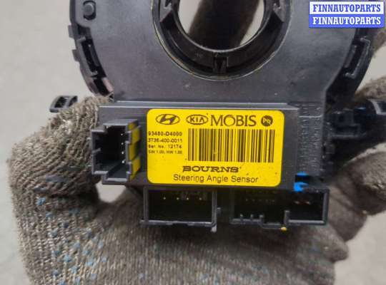 купить Датчик угла поворота на KIA Optima 4 2012-2020