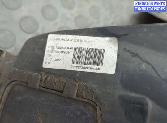 купить Защита арок (подкрылок) на BMW X6 E71 2007-2014