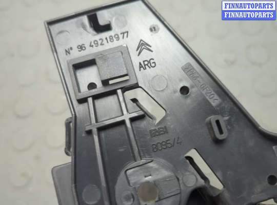 купить Ручка двери салона на Citroen C5 2004-2008
