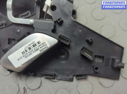 купить Ручка двери салона на Citroen C5 2004-2008