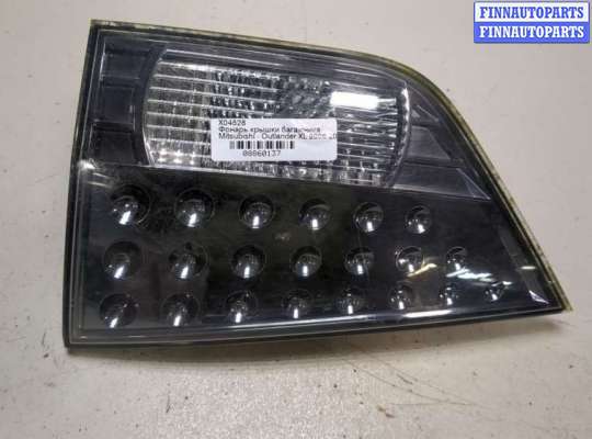 купить Фонарь крышки багажника на Mitsubishi Outlander XL 2006-2012