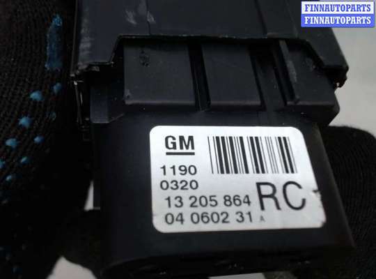 купить Переключатель света на Opel Zafira B 2005-2014