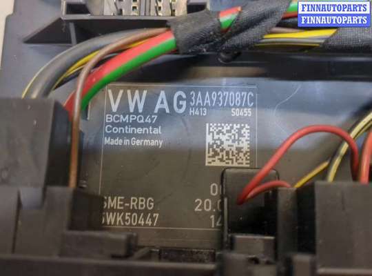 купить Блок управления бортовой сети (Body Control Module) на Ford Focus 2 2008-2011