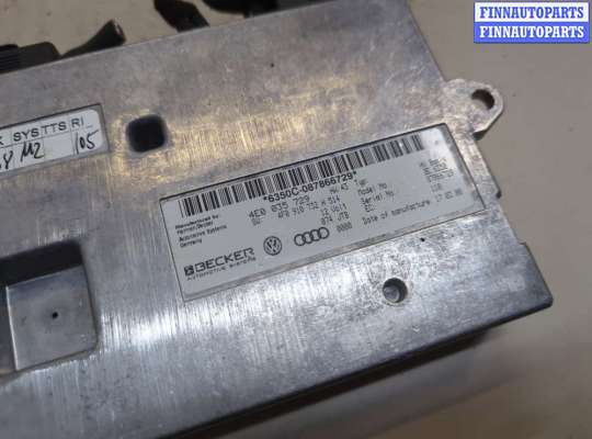 купить Блок управления Bluetooth на Audi A6 (C6) 2004-2011