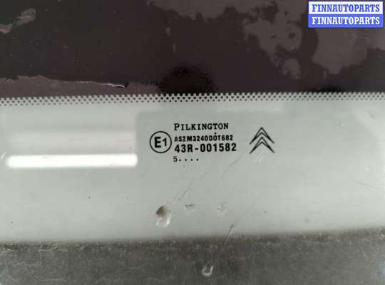 купить Щеткодержатель на Citroen C4 2004-2010