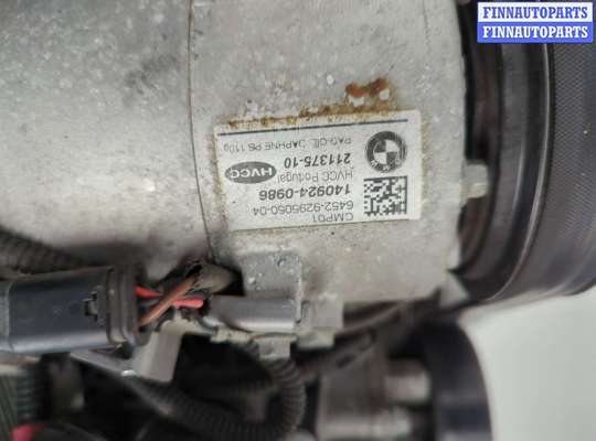 купить Подушка крепления двигателя на Mini Cooper (F56) 2013-2024