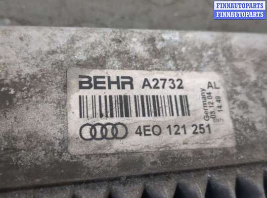 купить Радиатор охлаждения двигателя на Audi A8 (D3) 2002-2005