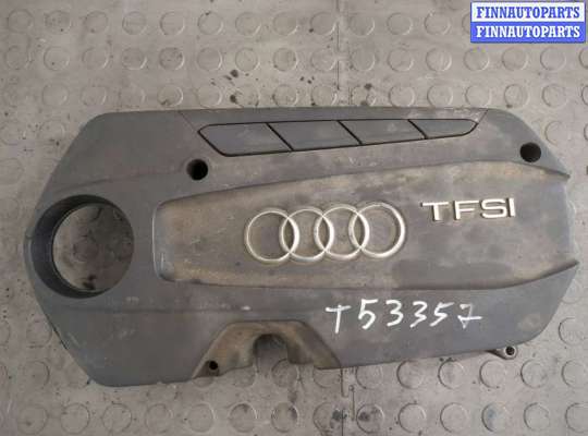 купить Накладка декоративная на ДВС на Audi A1 (8X) 2010-2018