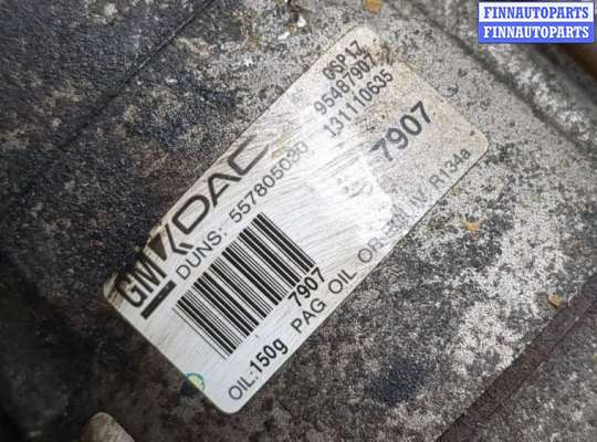 купить Компрессор кондиционера на Opel Antara 2006-2015