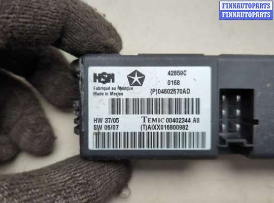 Блок управления (переключатель) сидений на Chrysler 300C I (LX)