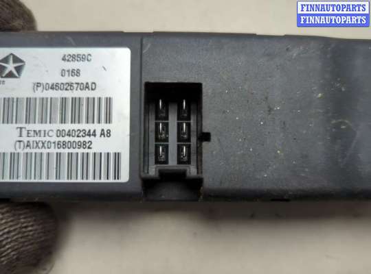 Блок управления (переключатель) сидений на Chrysler 300C I (LX)