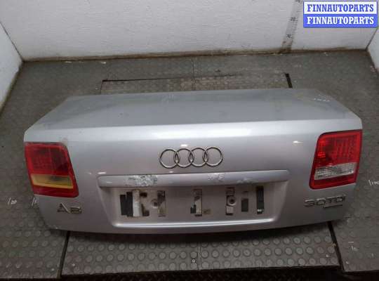 Замок багажника AU1721334 на Audi A8 (D3) 2002-2010