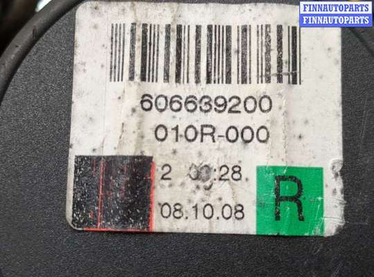 купить Ремень безопасности на Ford Mondeo 4 2007-2015