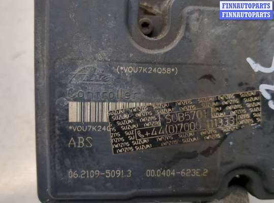 купить Блок АБС, насос (ABS, ESP, ASR) на Chrysler Voyager 2001-2007