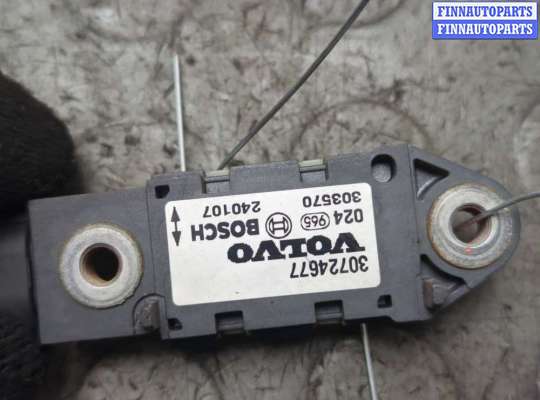 купить Датчик удара на Volvo XC90 2002-2014