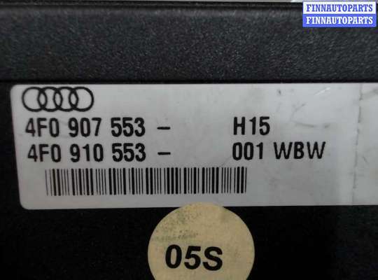 купить Блок управления пневмоподвеской на Audi A6 (C6) 2005-2011