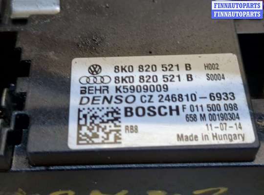 купить Сопротивление отопителя (моторчика печки) на Audi Q5 2008-2017