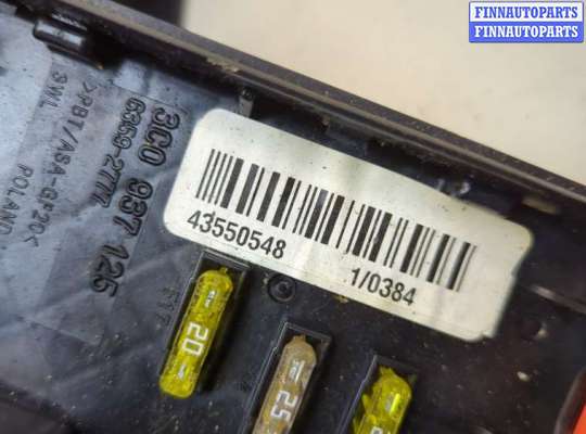купить Блок предохранителей на Volkswagen Passat CC 2008-2012