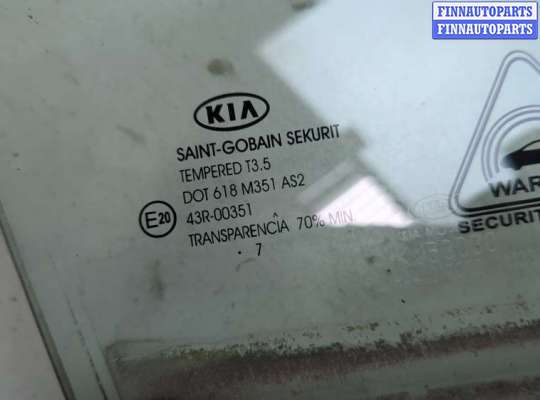купить Стекло боковой двери на KIA Ceed 2007-2012