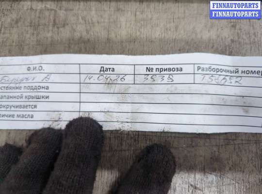 купить ТНВД на Opel Antara 2006-2015