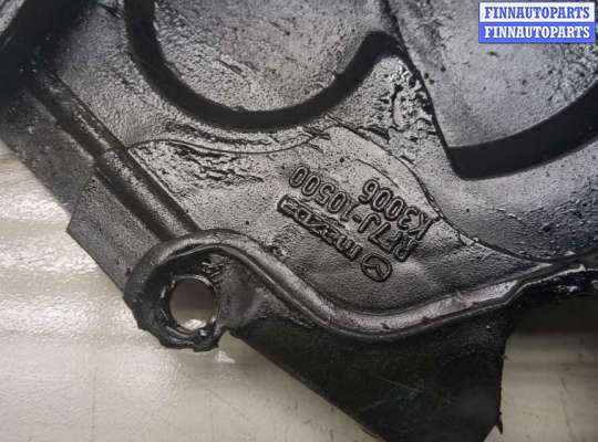 купить Защита (кожух) ремня ГРМ на Mazda 6 (GH) 2007-2012