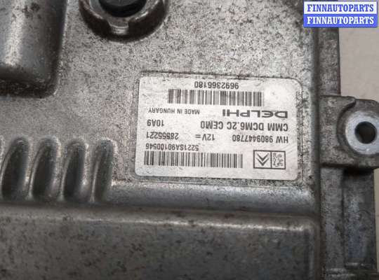 купить Блок управления двигателем на Peugeot Boxer 2014-2025