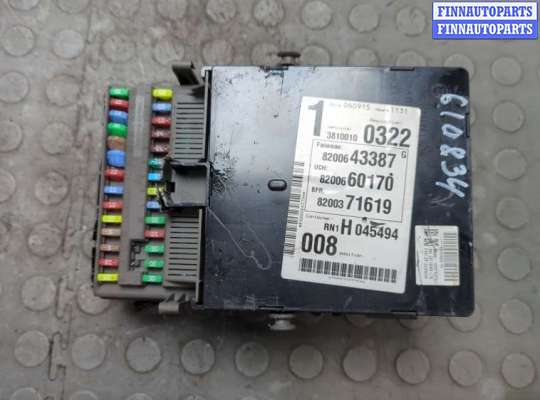 купить Блок управления BSI (Блок предохранителей) на Renault Espace 4 2002-2014