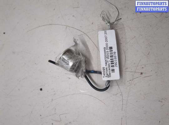 купить Датчик парктроника на Mercedes C W203 2000-2008