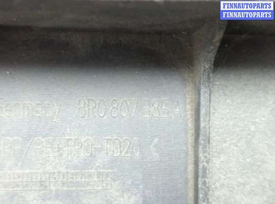 купить Датчик парктроника на Audi Q5 2008-2017