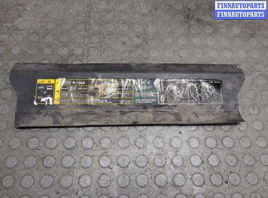 купить Накладка замка капота на Ford Explorer 2001-2006