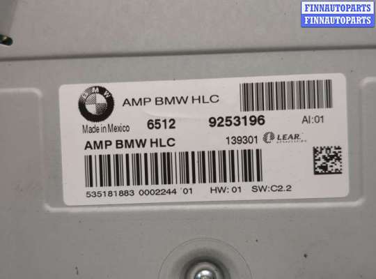 купить Усилитель звука на BMW X3 F25 2010-2017