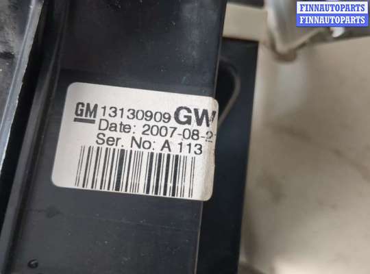 купить Кулиса КПП на Opel Vectra C 2002-2008