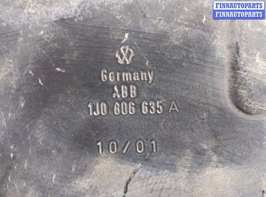 купить Усилитель бампера на Volkswagen Golf 4 1997-2005