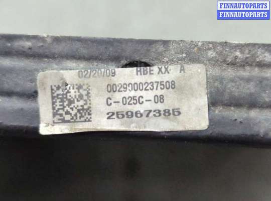 купить Радиатор кондиционера на Cadillac Escalade 3 2006-2014