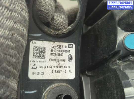 купить Фонарь (задний) на Chevrolet Equinox 2017-2024