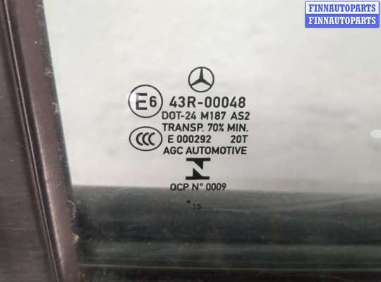 купить Ручка двери наружная на Mercedes A W176 2012-2018